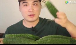 吃瓜好剧剪辑在线观看免费,在线观看，精彩不容错过！