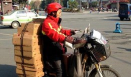 山东快递员爆料视频,揭秘快递行业背后真相