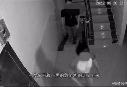 房东爆料爱情买卖视频,房东爆料视频引发社会热议